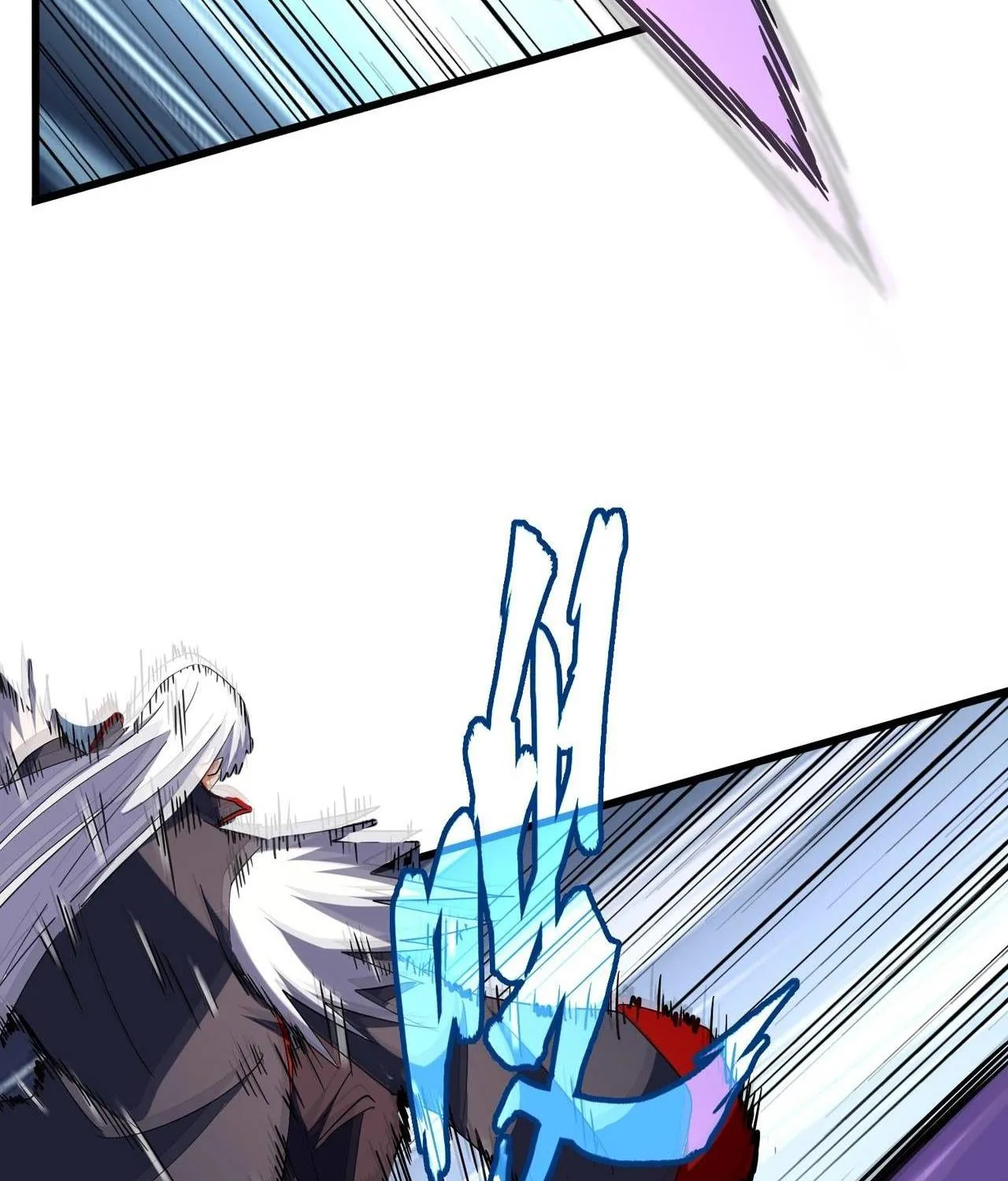 Read Magic Emperor chapter 210 image 4 on Lezhin