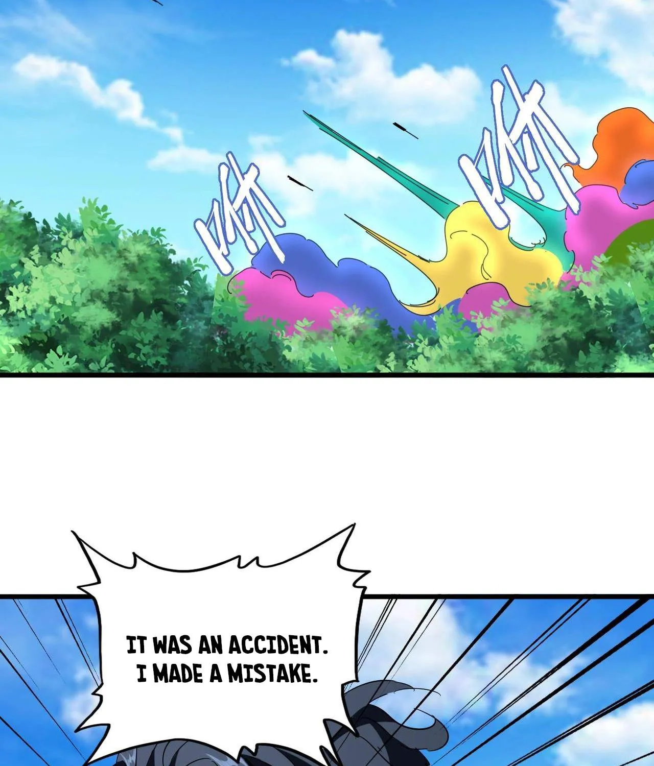 Read Magic Emperor chapter 210 image 59 on Lezhin