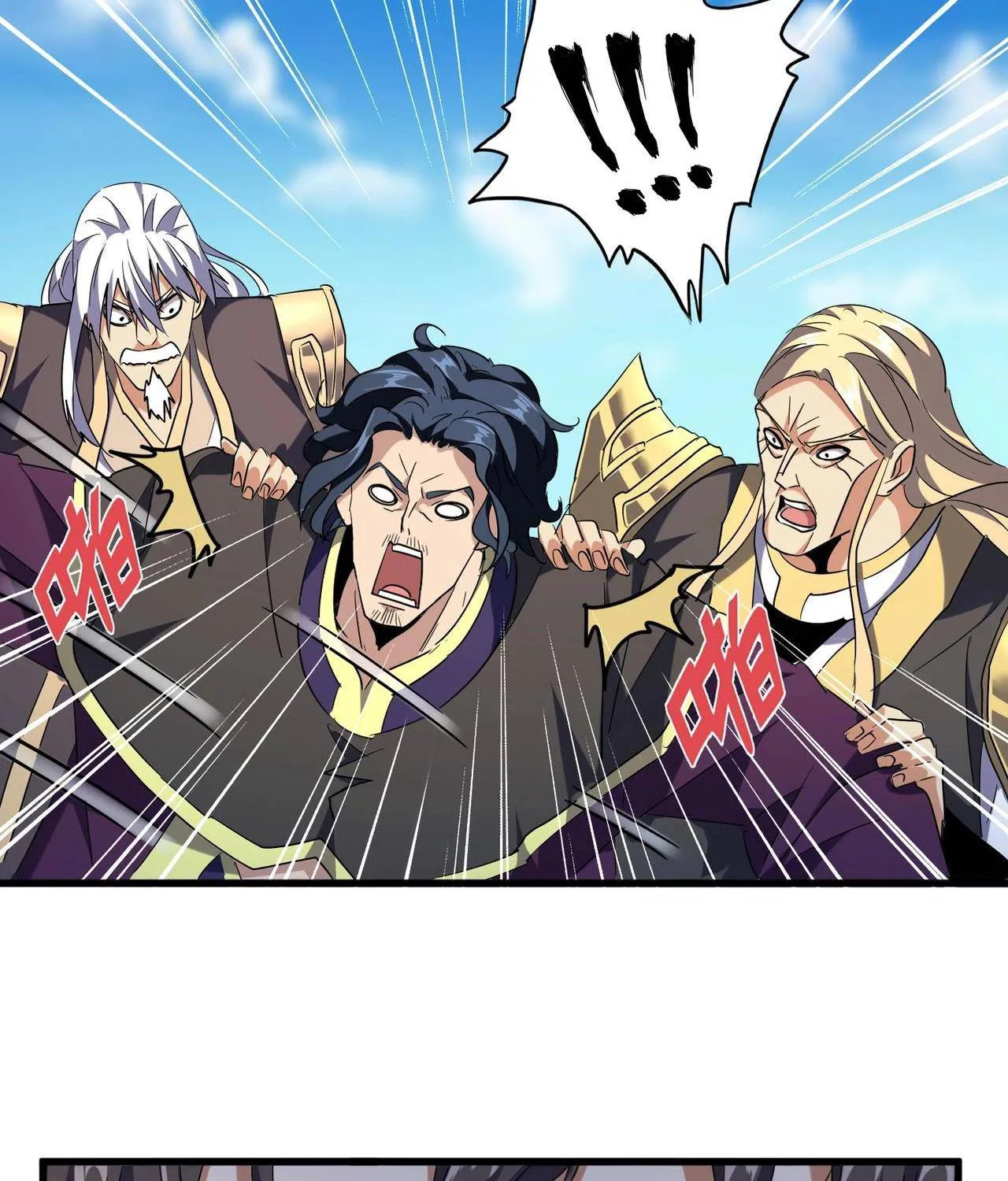 Read Magic Emperor chapter 210 image 87 on Lezhin