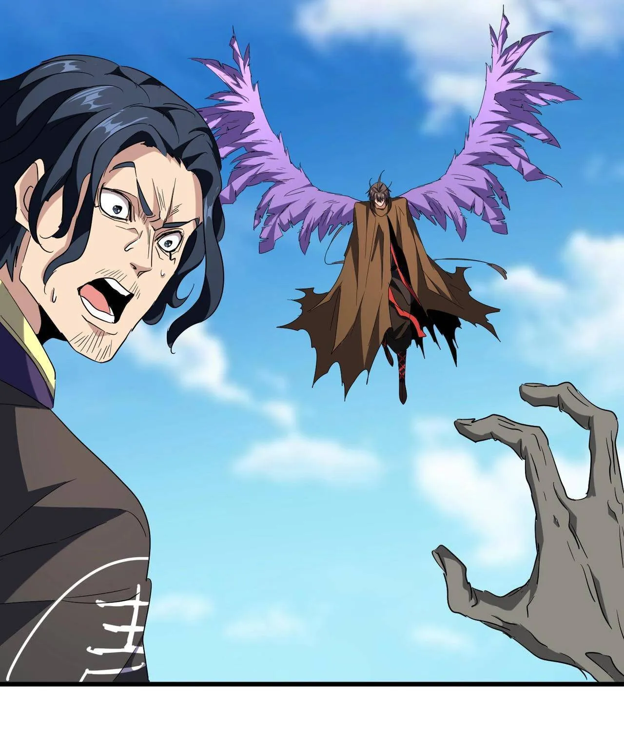 Read Magic Emperor chapter 210 image 92 on Lezhin