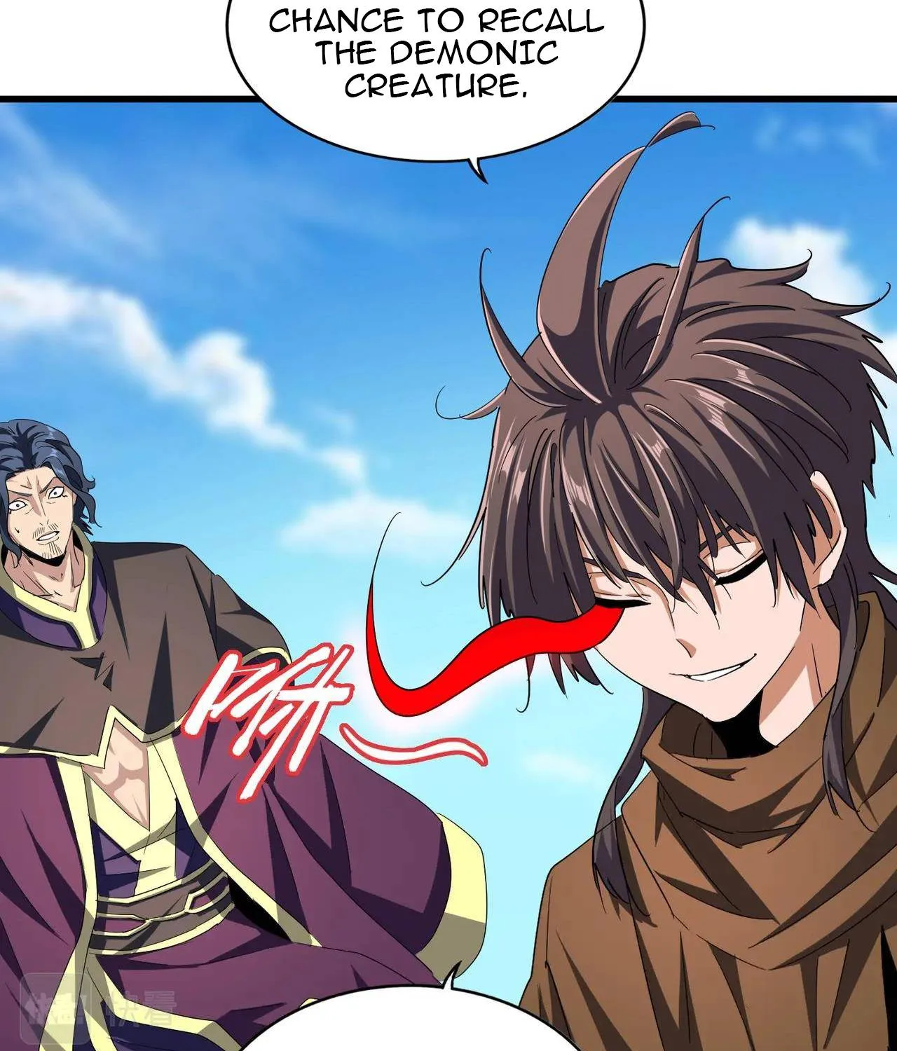 Read Magic Emperor chapter 211 image 24 on Lezhin