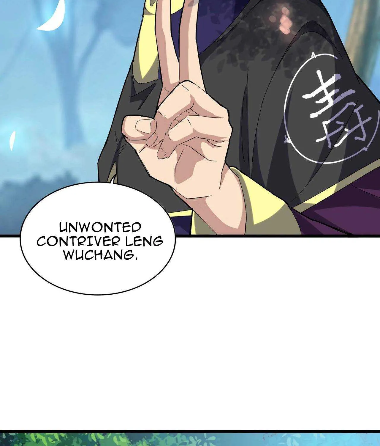 Read Magic Emperor chapter 211 image 79 on Lezhin