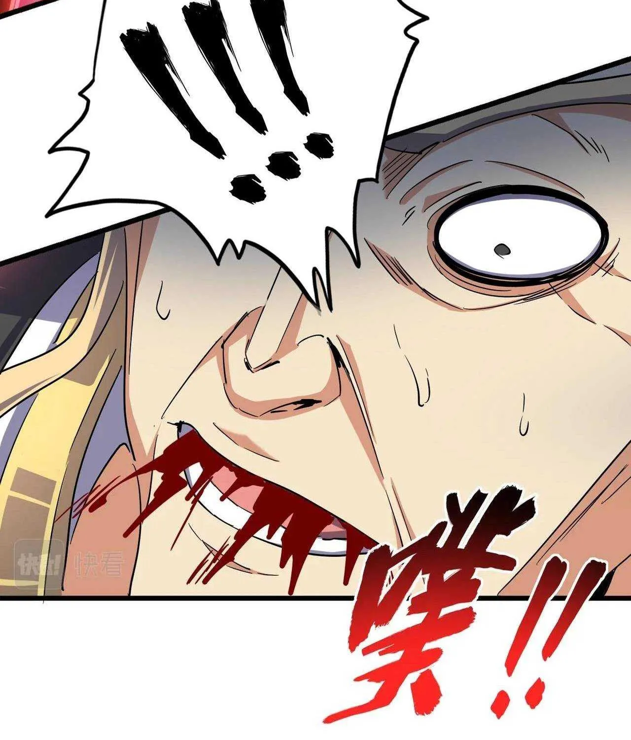 Read Magic Emperor chapter 211 image 8 on Lezhin