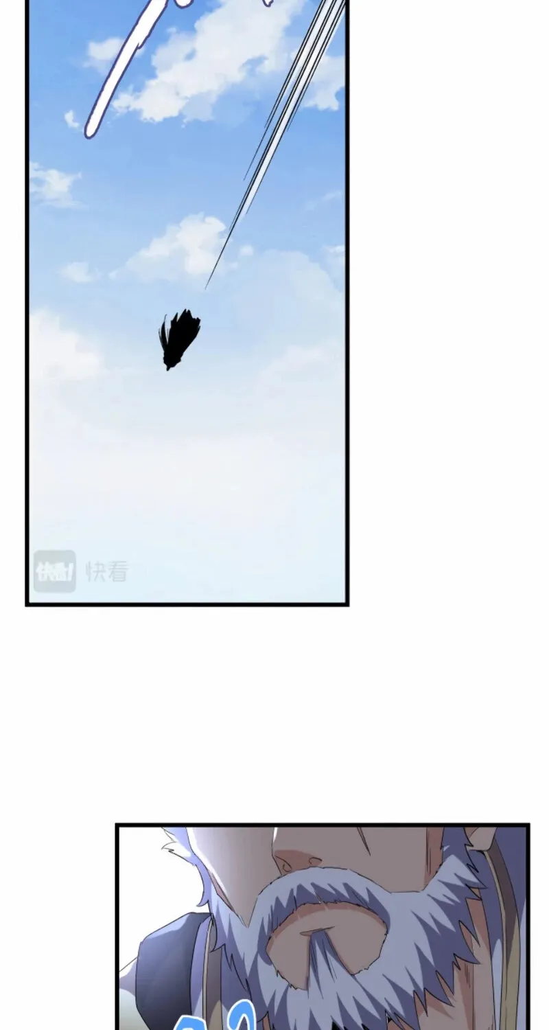 Read Magic Emperor chapter 212 image 2 on Lezhin