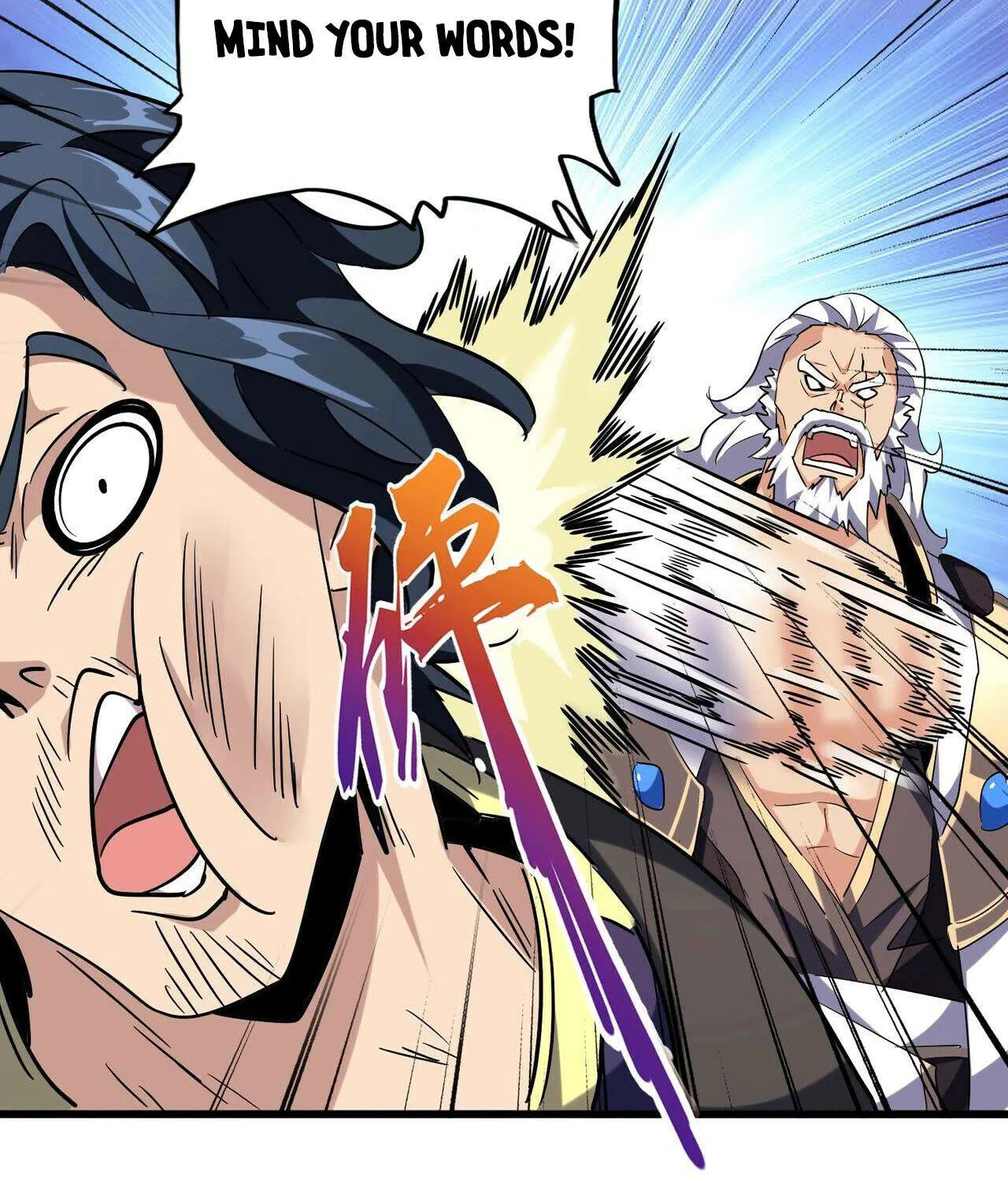 Read Magic Emperor chapter 213 image 31 on Lezhin
