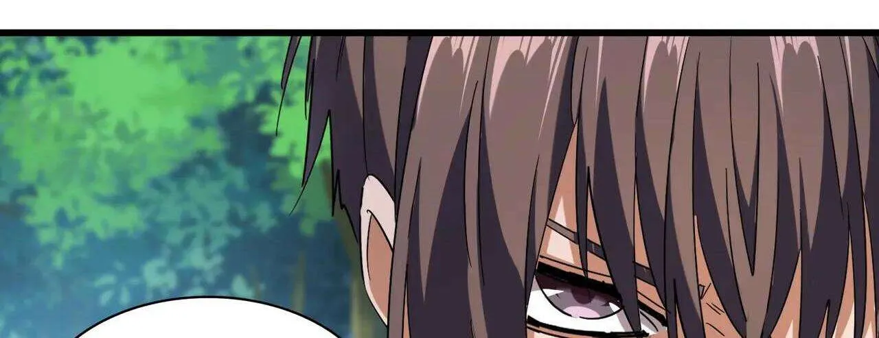 Read Magic Emperor chapter 213 image 74 on Lezhin