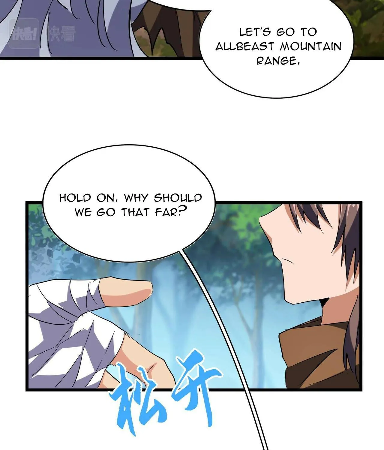 Read Magic Emperor chapter 214 image 47 on Lezhin