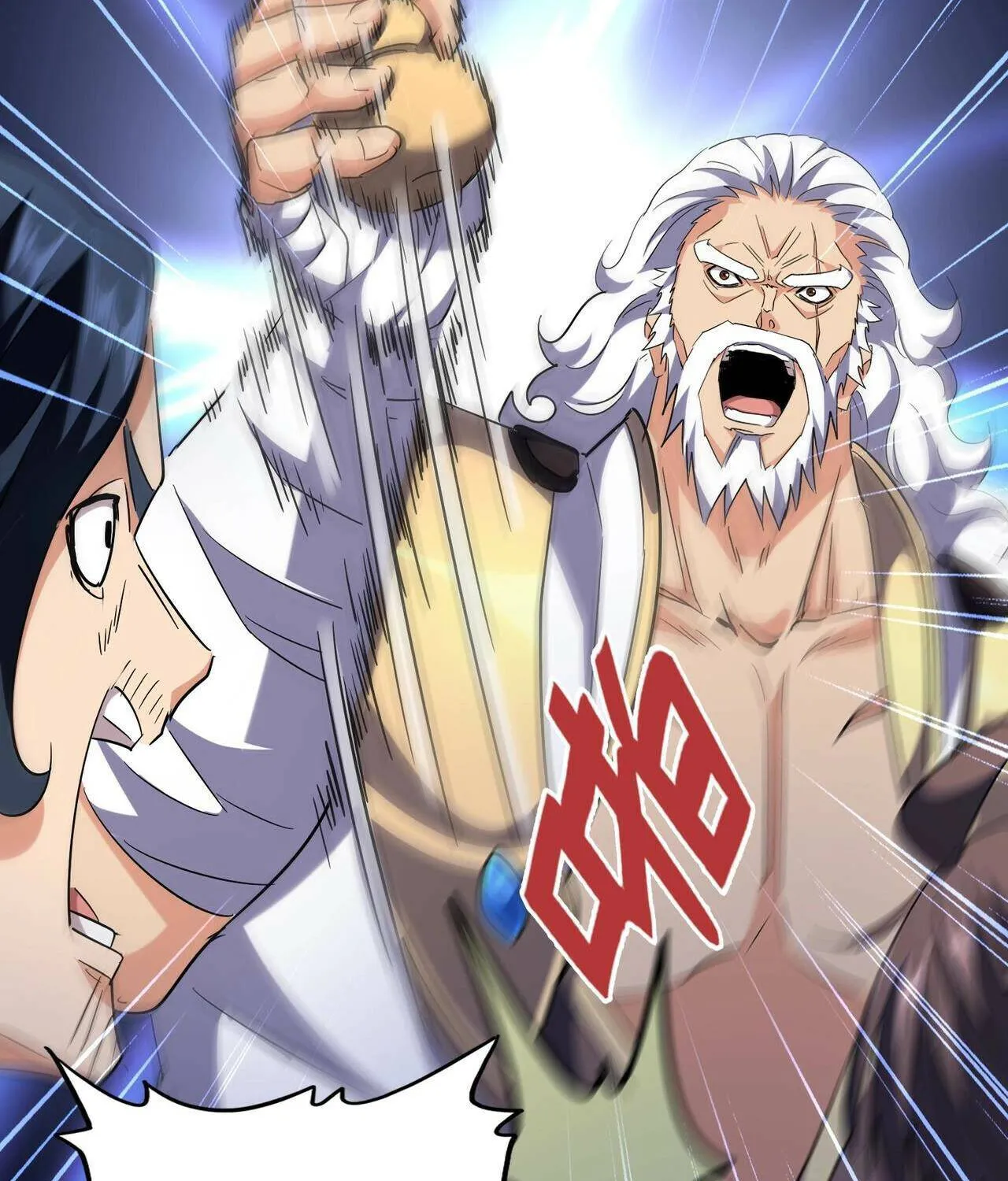 Read Magic Emperor chapter 214 image 64 on Lezhin