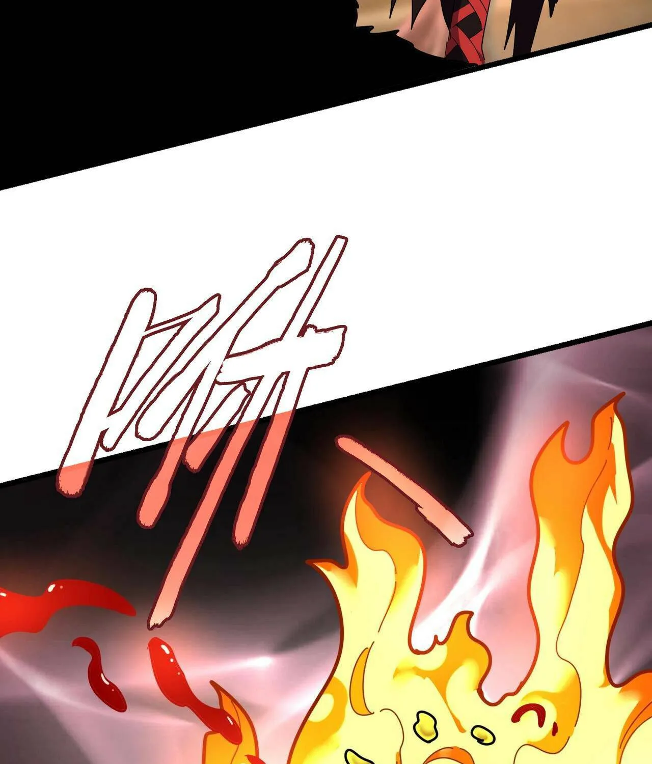 Read Magic Emperor chapter 215 image 26 on Lezhin