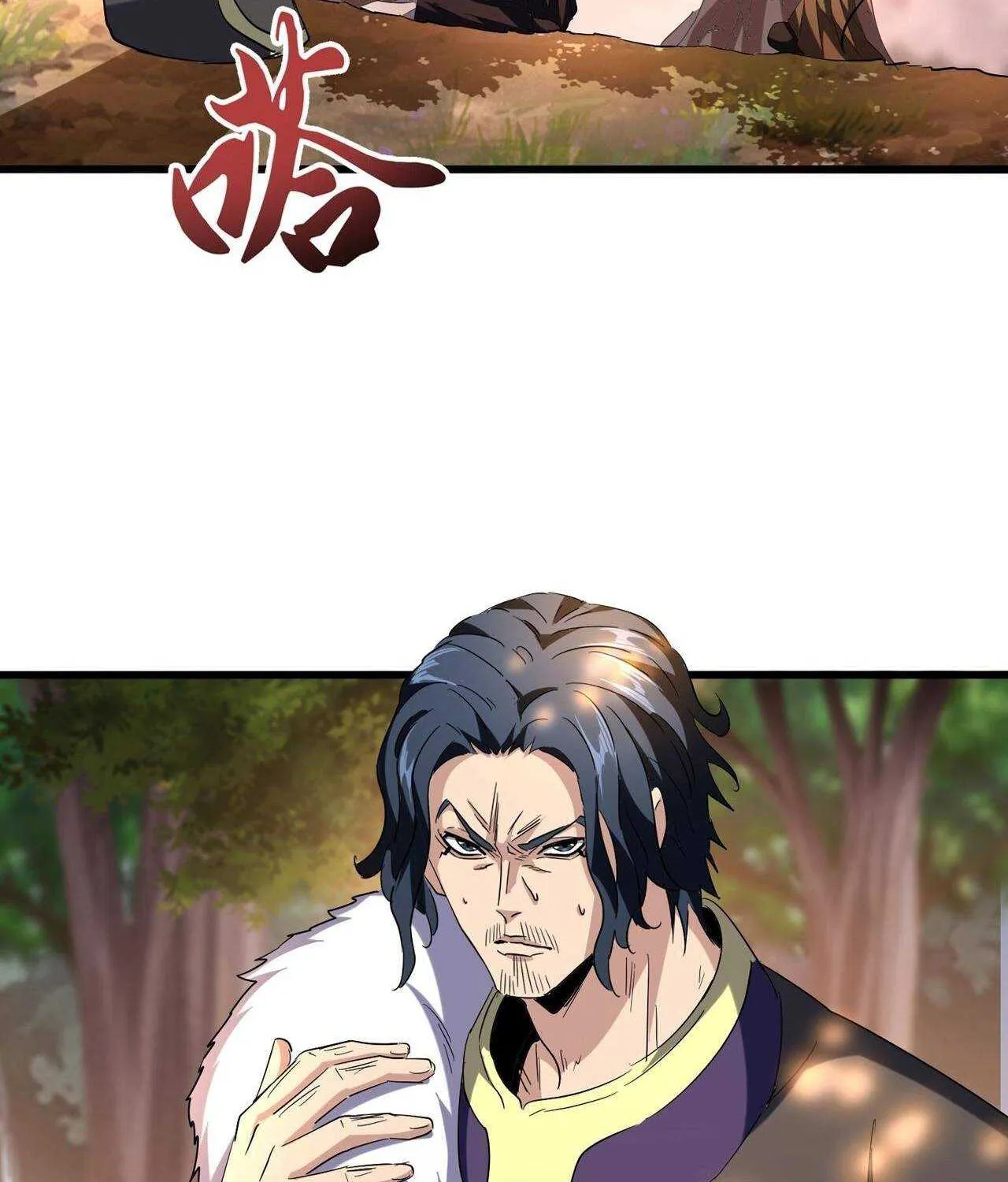 Read Magic Emperor chapter 215 image 5 on Lezhin