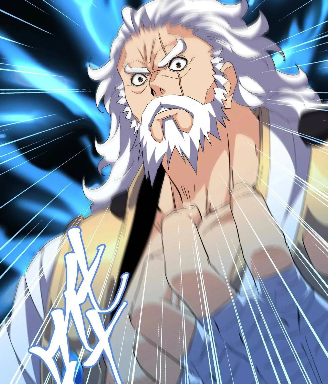 Read Magic Emperor chapter 215 image 58 on Lezhin