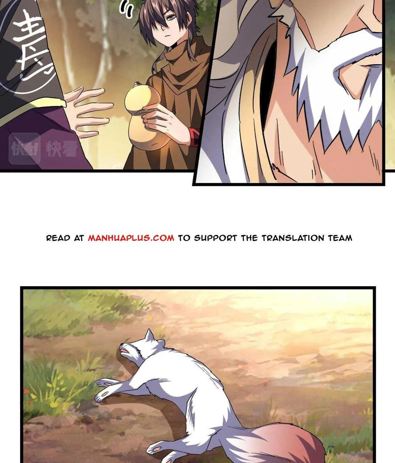 Read Magic Emperor chapter 215 image 7 on Lezhin