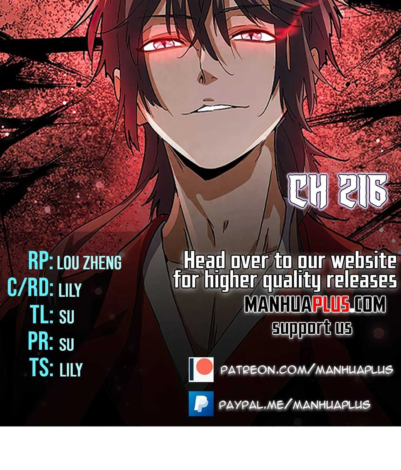 Read Magic Emperor chapter 216 image 1 on Lezhin
