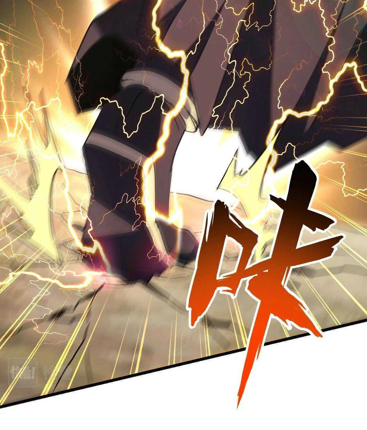 Read Magic Emperor chapter 216 image 16 on Lezhin