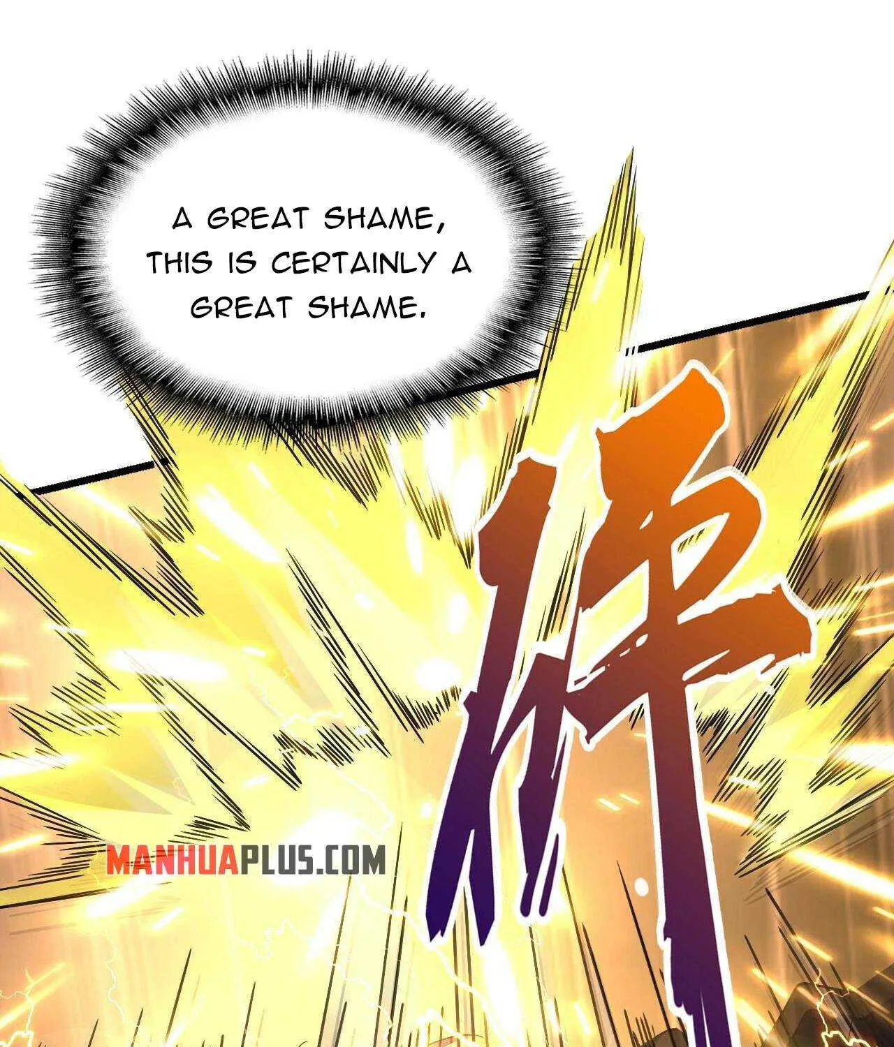Read Magic Emperor chapter 216 image 17 on Lezhin