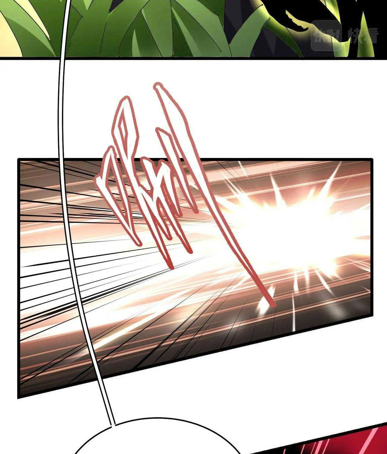 Read Magic Emperor chapter 216 image 51 on Lezhin