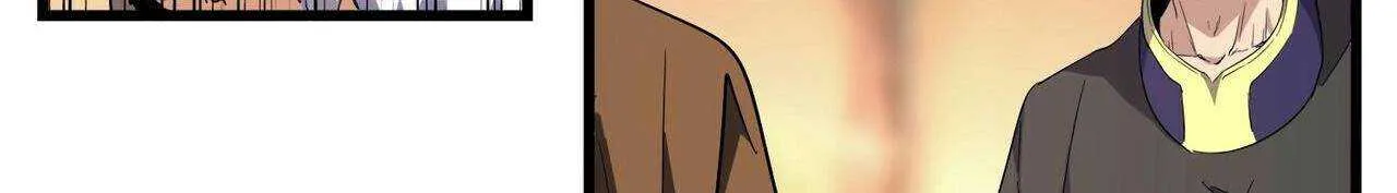 Read Magic Emperor chapter 216 image 64 on Lezhin