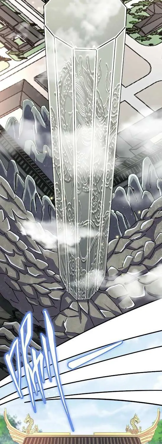 Read Magic Emperor chapter 217 image 11 on Lezhin