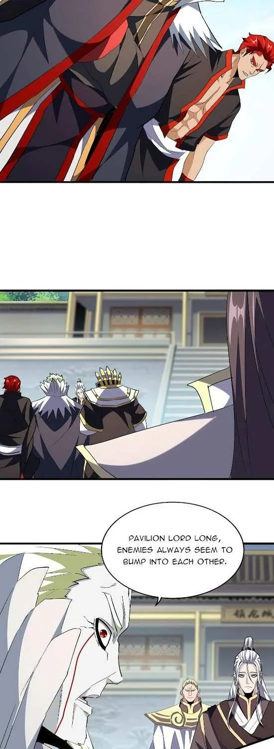 Read Magic Emperor chapter 217 image 17 on Lezhin
