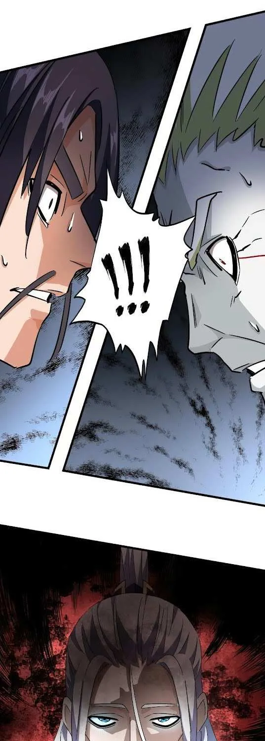 Read Magic Emperor chapter 217 image 23 on Lezhin