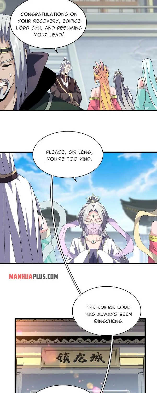 Read Magic Emperor chapter 218 image 13 on Lezhin