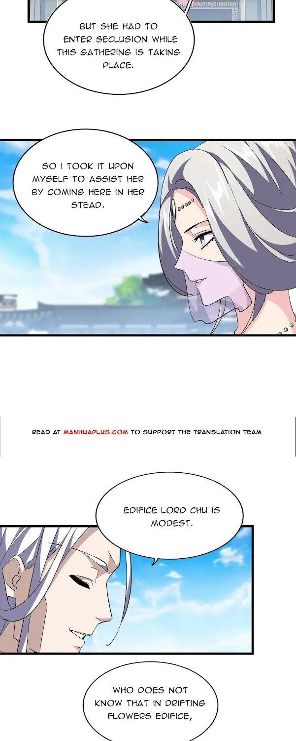 Read Magic Emperor chapter 218 image 14 on Lezhin
