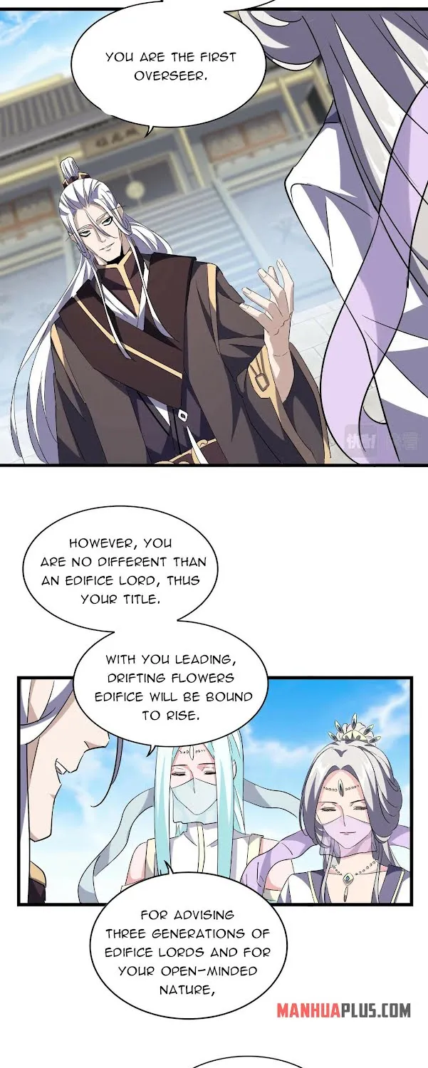 Read Magic Emperor chapter 218 image 15 on Lezhin