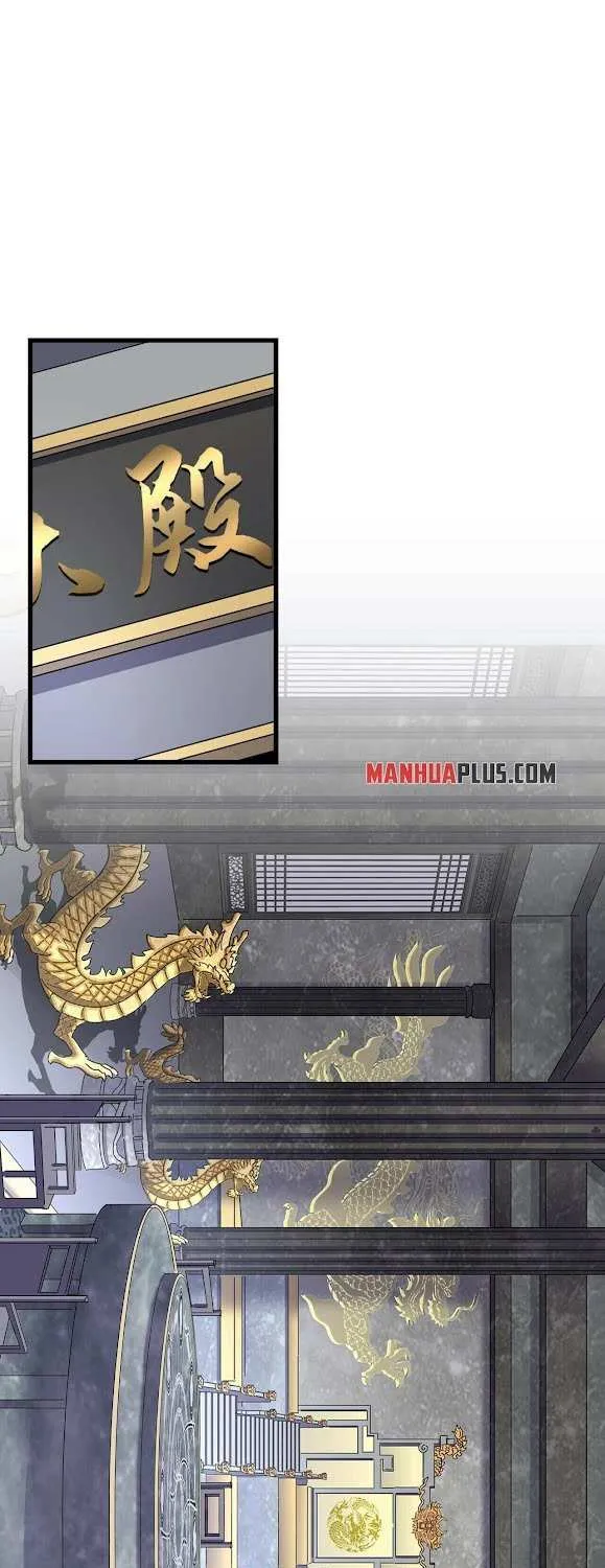 Read Magic Emperor chapter 218 image 23 on Lezhin