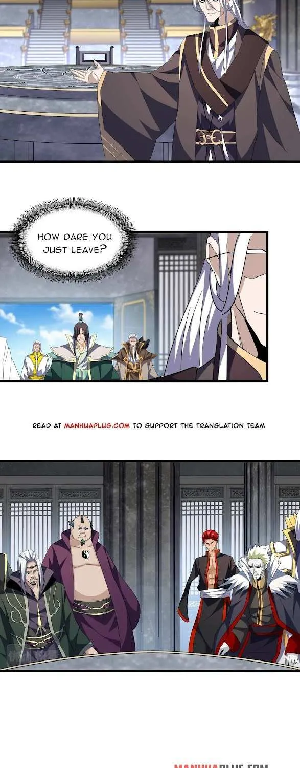 Read Magic Emperor chapter 218 image 27 on Lezhin