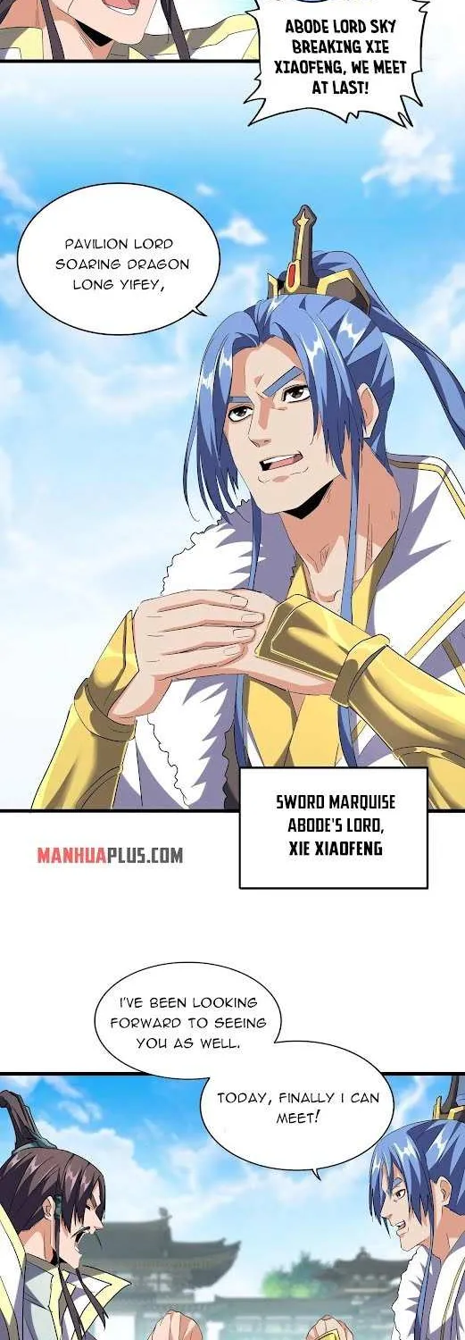Read Magic Emperor chapter 218 image 3 on Lezhin