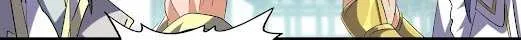 Read Magic Emperor chapter 218 image 4 on Lezhin