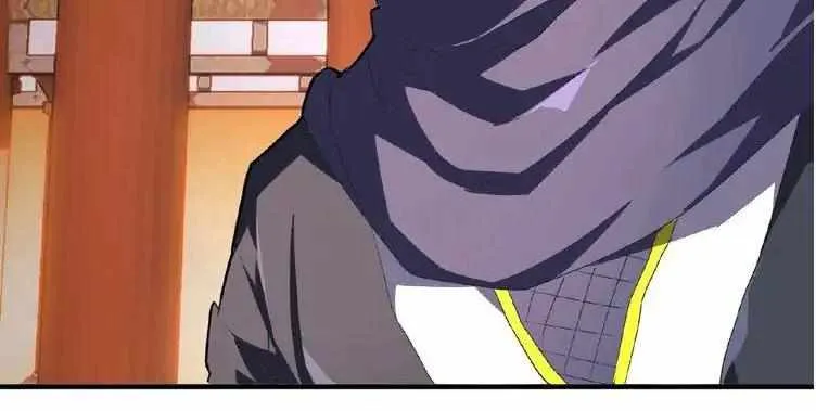 Read Magic Emperor chapter 22 image 20 on Lezhin