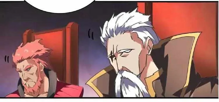Read Magic Emperor chapter 22 image 28 on Lezhin