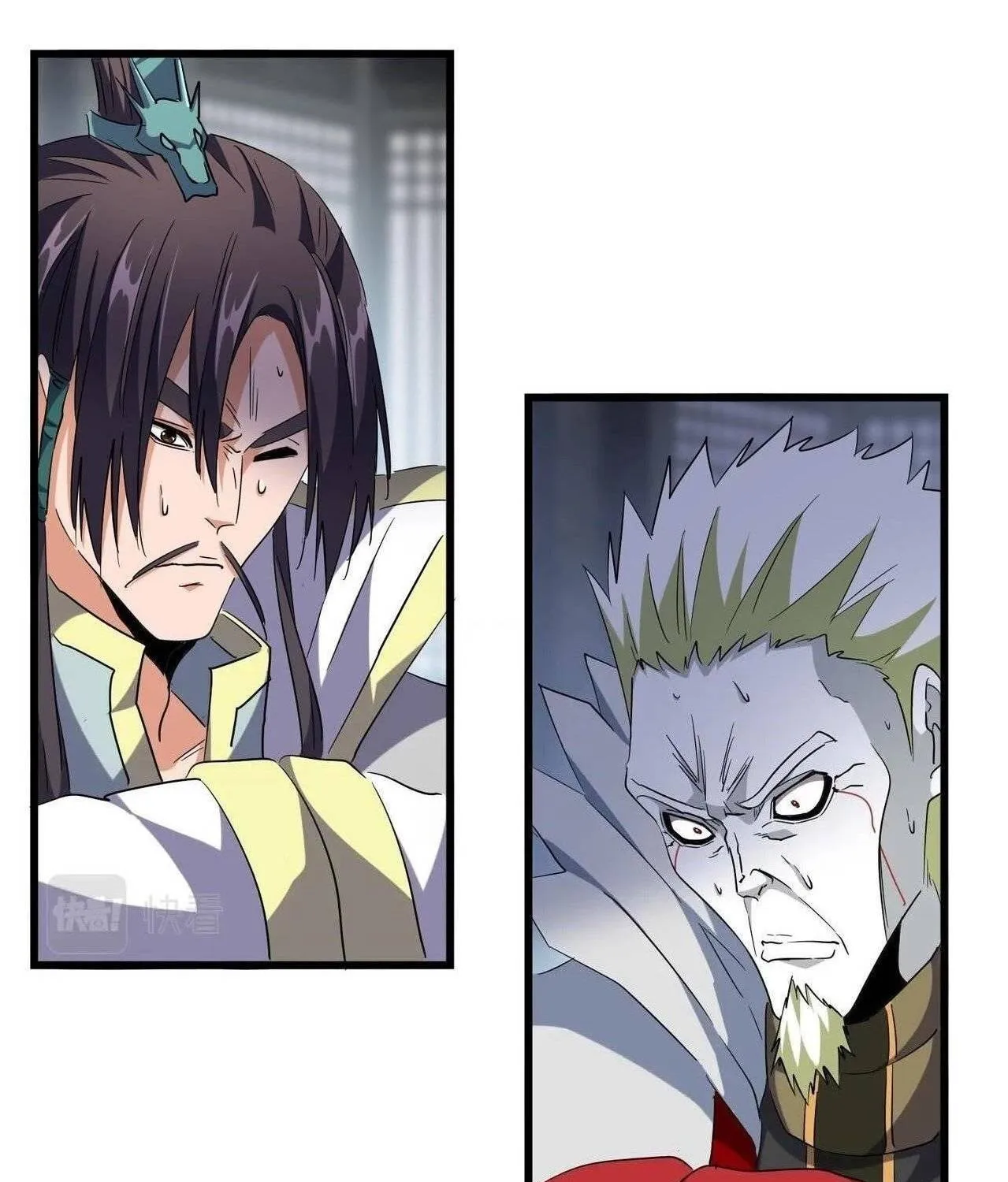 Read Magic Emperor chapter 220 image 0 on Lezhin