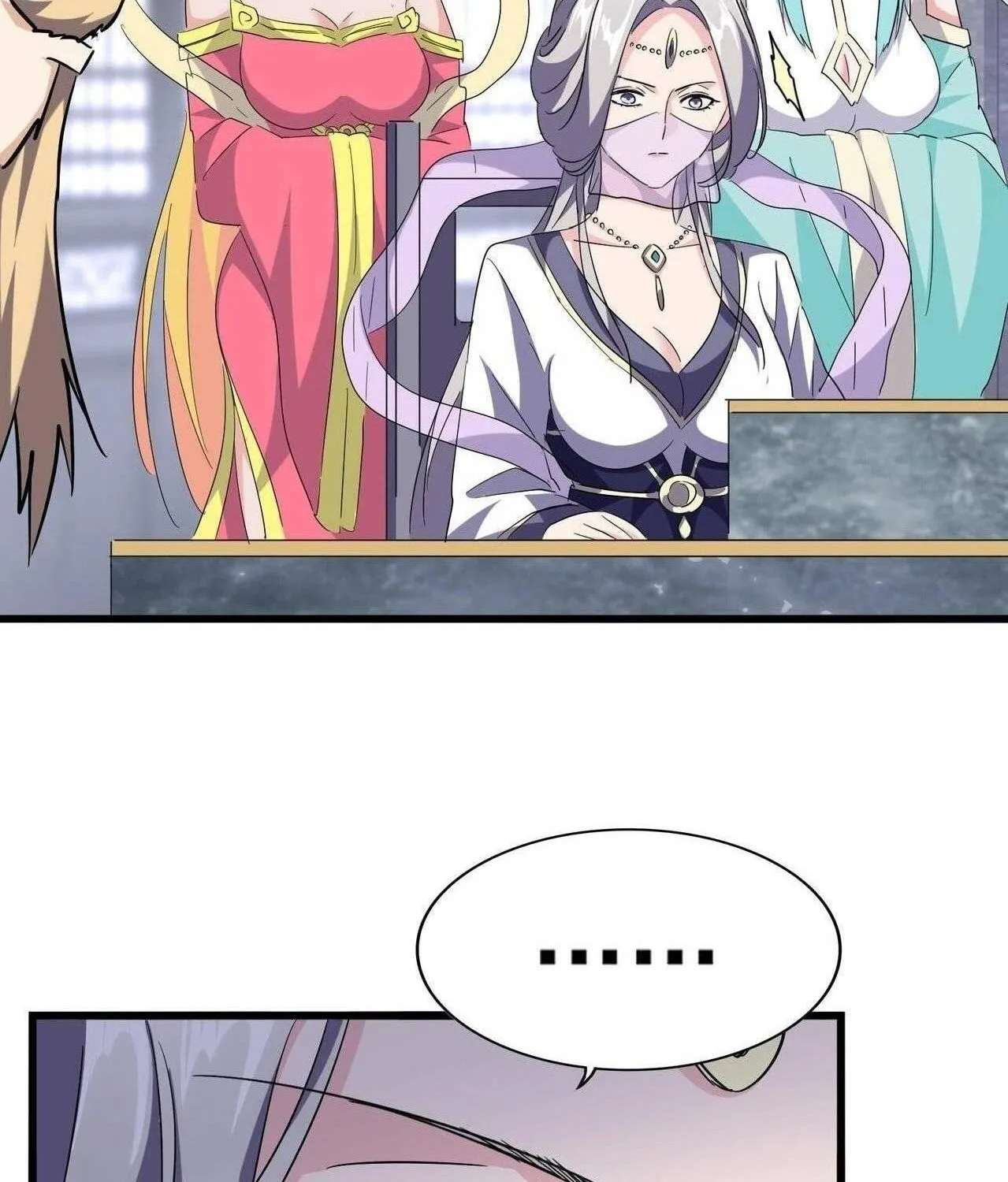 Read Magic Emperor chapter 220 image 3 on Lezhin