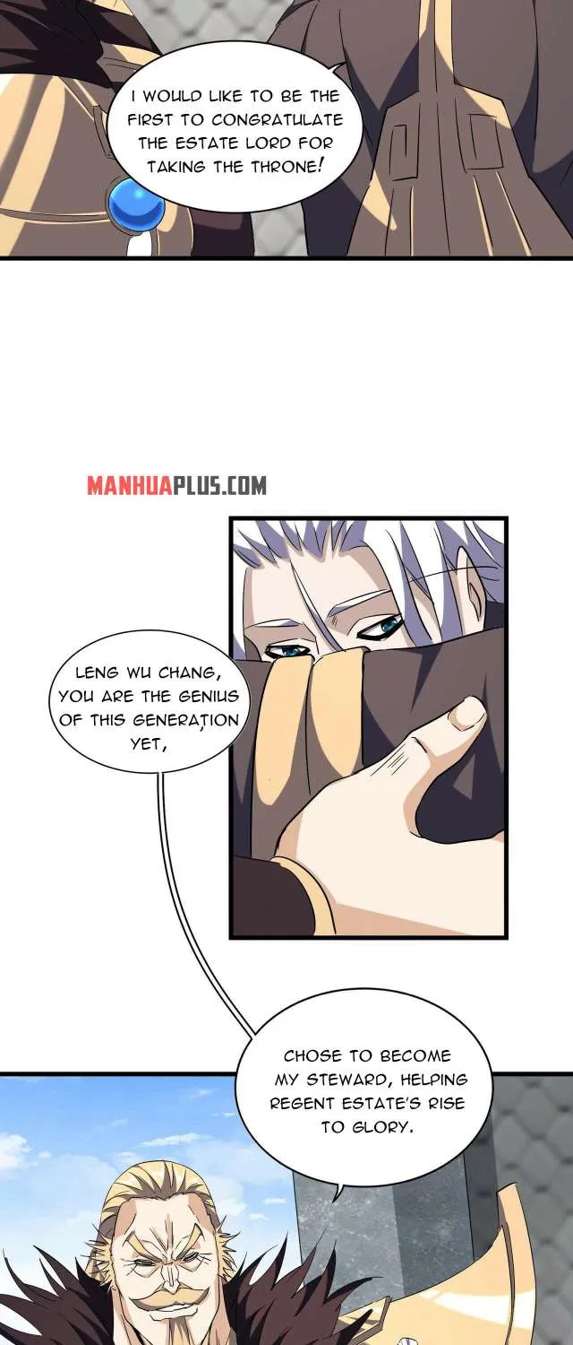 Read Magic Emperor chapter 221 image 25 on Lezhin