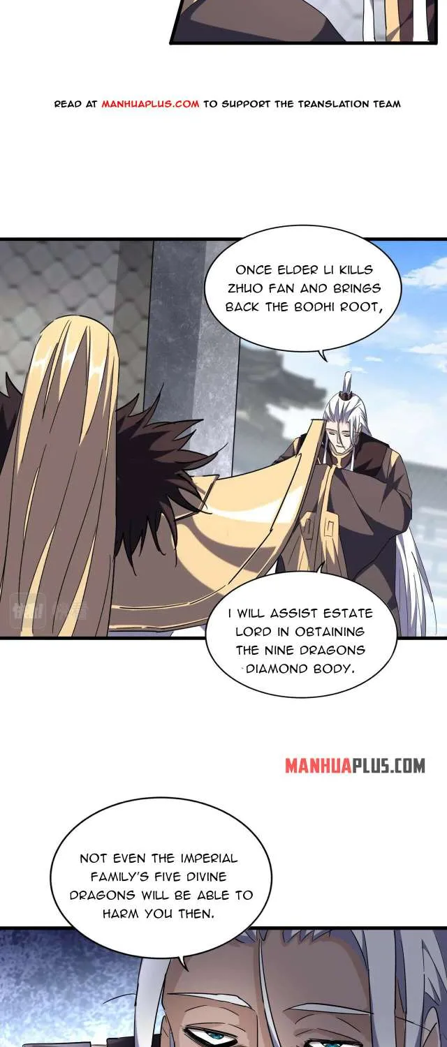 Read Magic Emperor chapter 221 image 27 on Lezhin