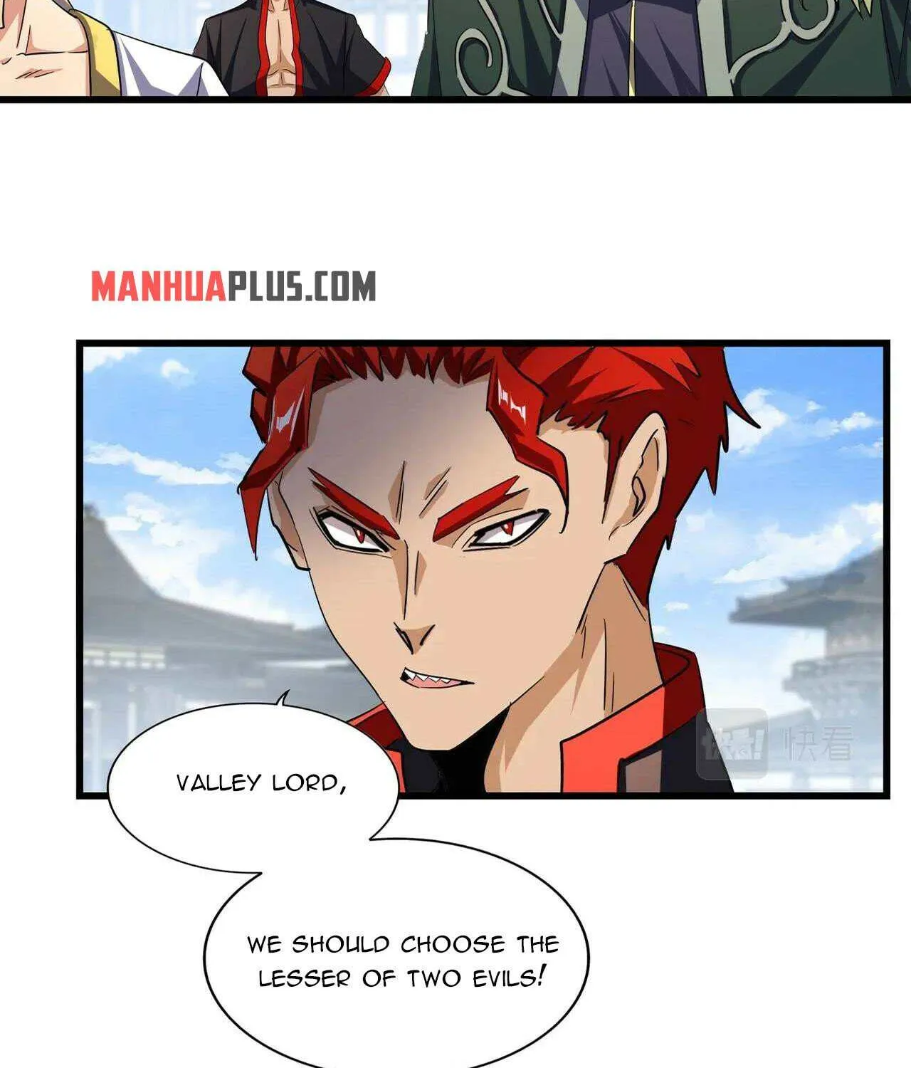 Read Magic Emperor chapter 221 image 6 on Lezhin