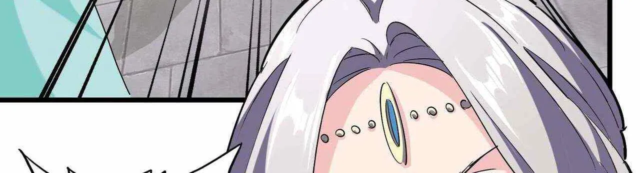 Read Magic Emperor chapter 222 image 11 on Lezhin
