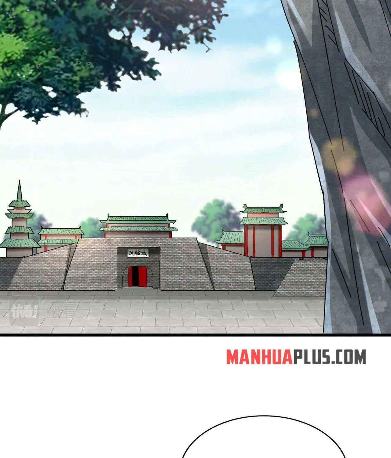 Read Magic Emperor chapter 222 image 18 on Lezhin