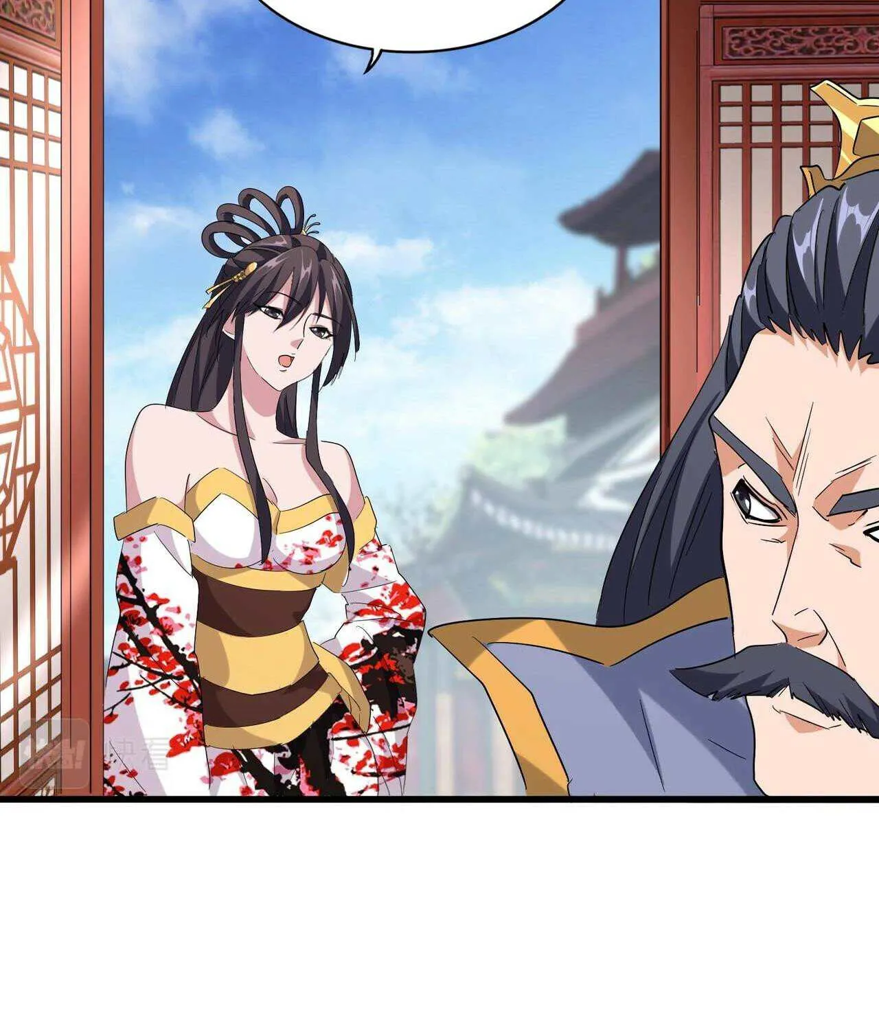 Read Magic Emperor chapter 223 image 25 on Lezhin