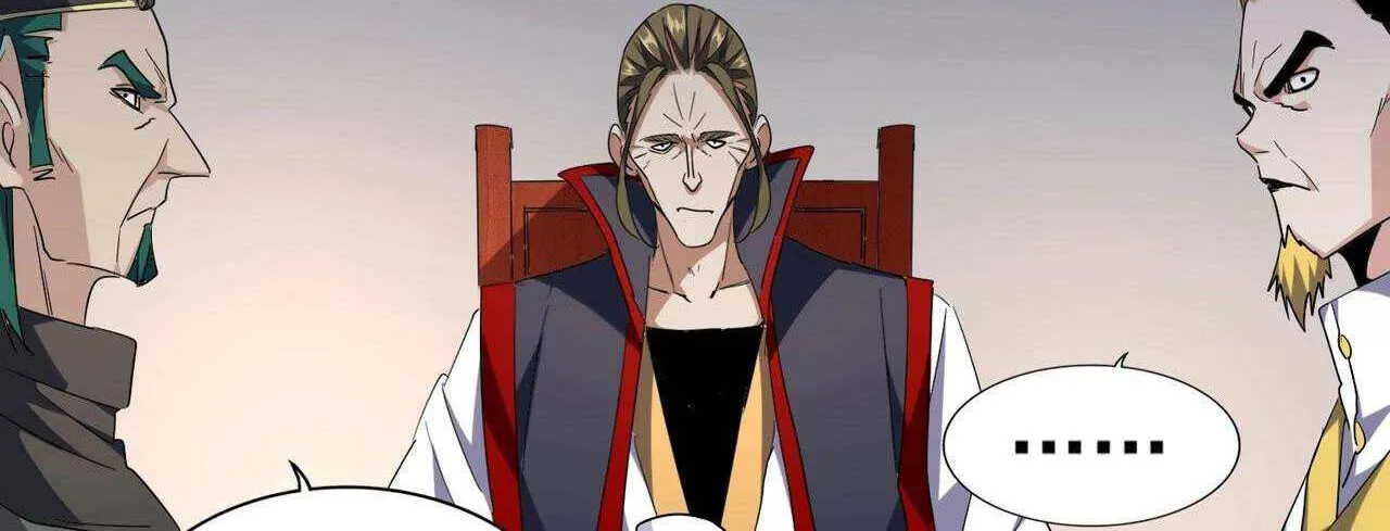 Read Magic Emperor chapter 223 image 47 on Lezhin