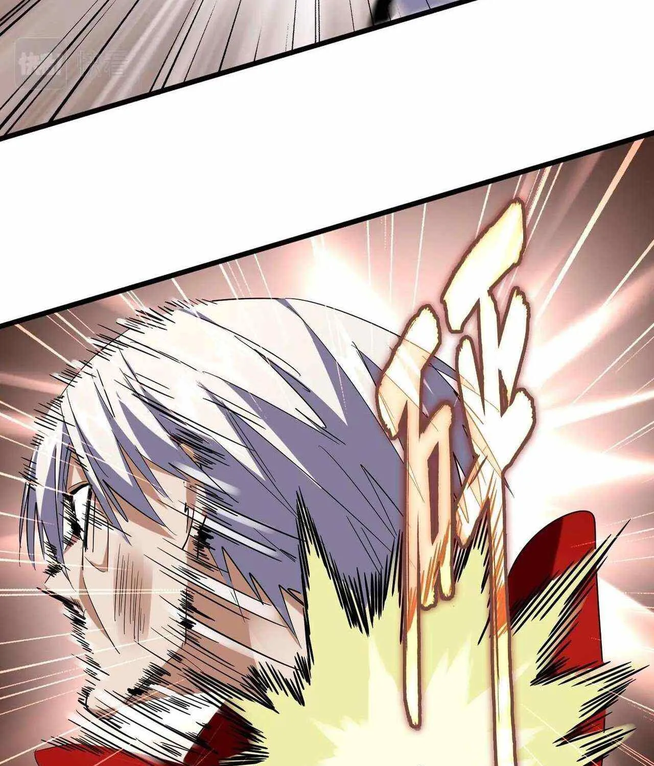Read Magic Emperor chapter 224 image 4 on Lezhin
