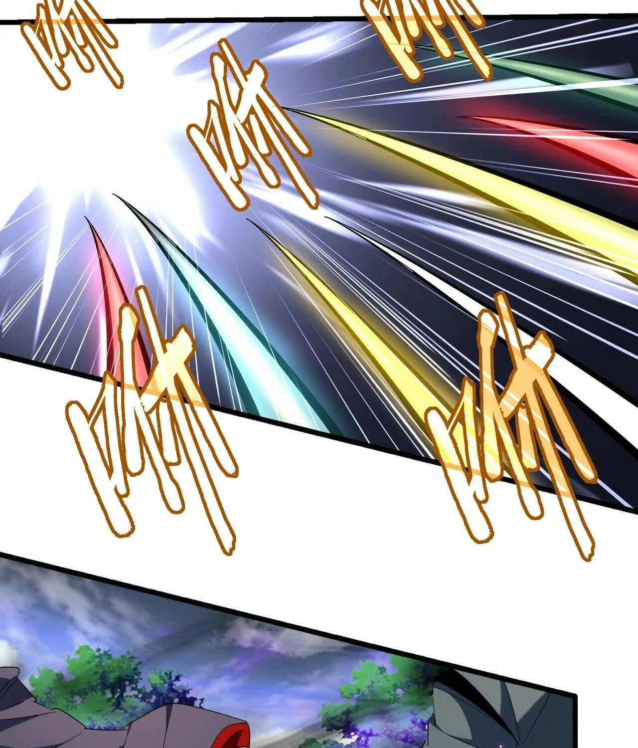 Read Magic Emperor chapter 224 image 54 on Lezhin
