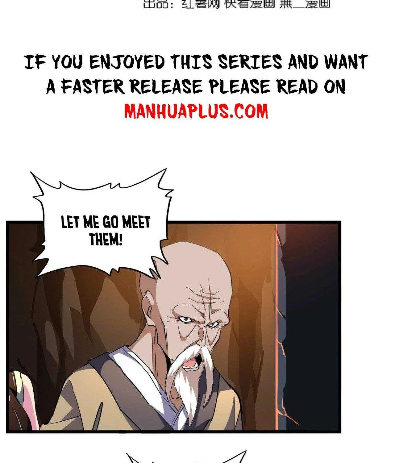 Read Magic Emperor chapter 225 image 3 on Lezhin