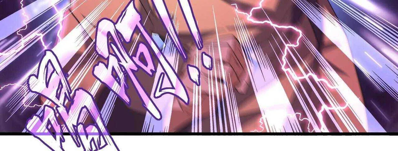 Read Magic Emperor chapter 225 image 49 on Lezhin