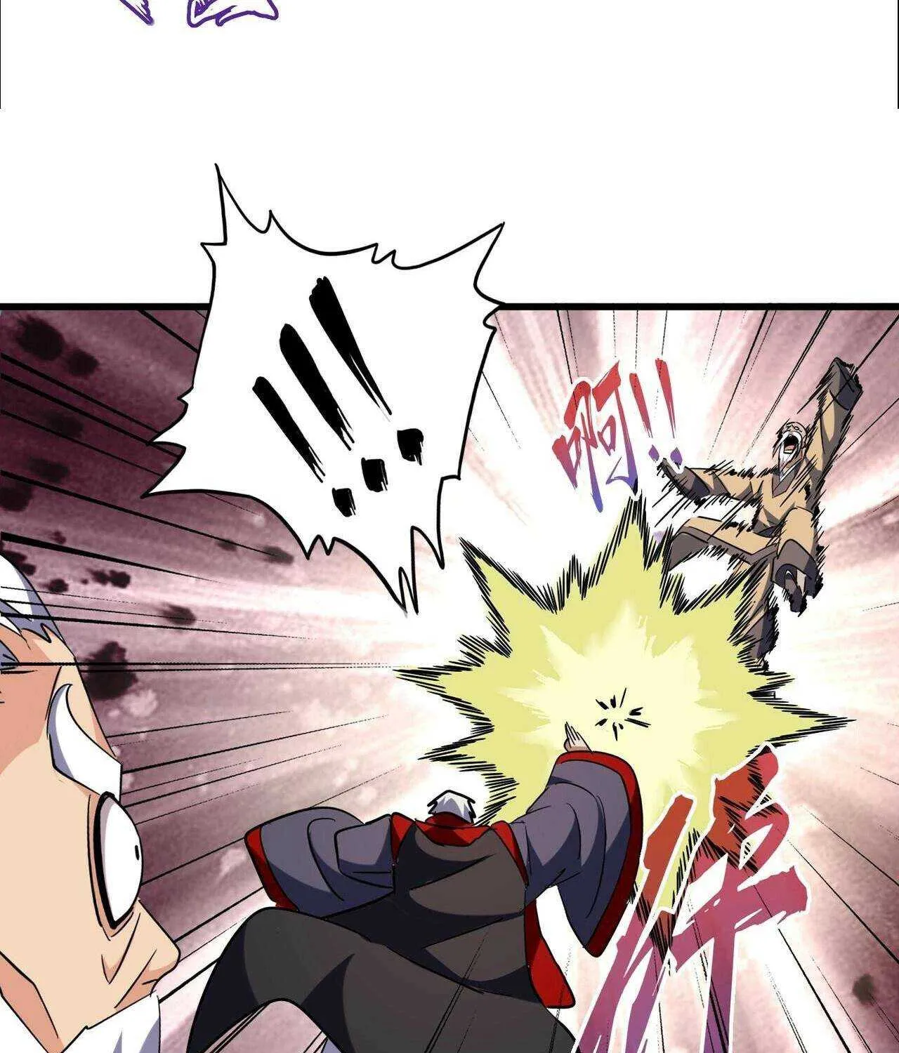 Read Magic Emperor chapter 225 image 50 on Lezhin