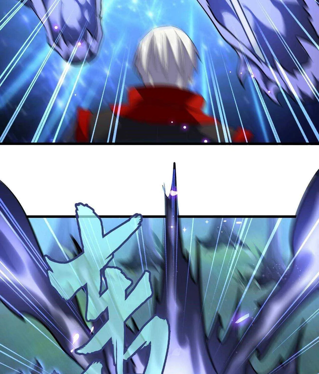 Read Magic Emperor chapter 225 image 64 on Lezhin