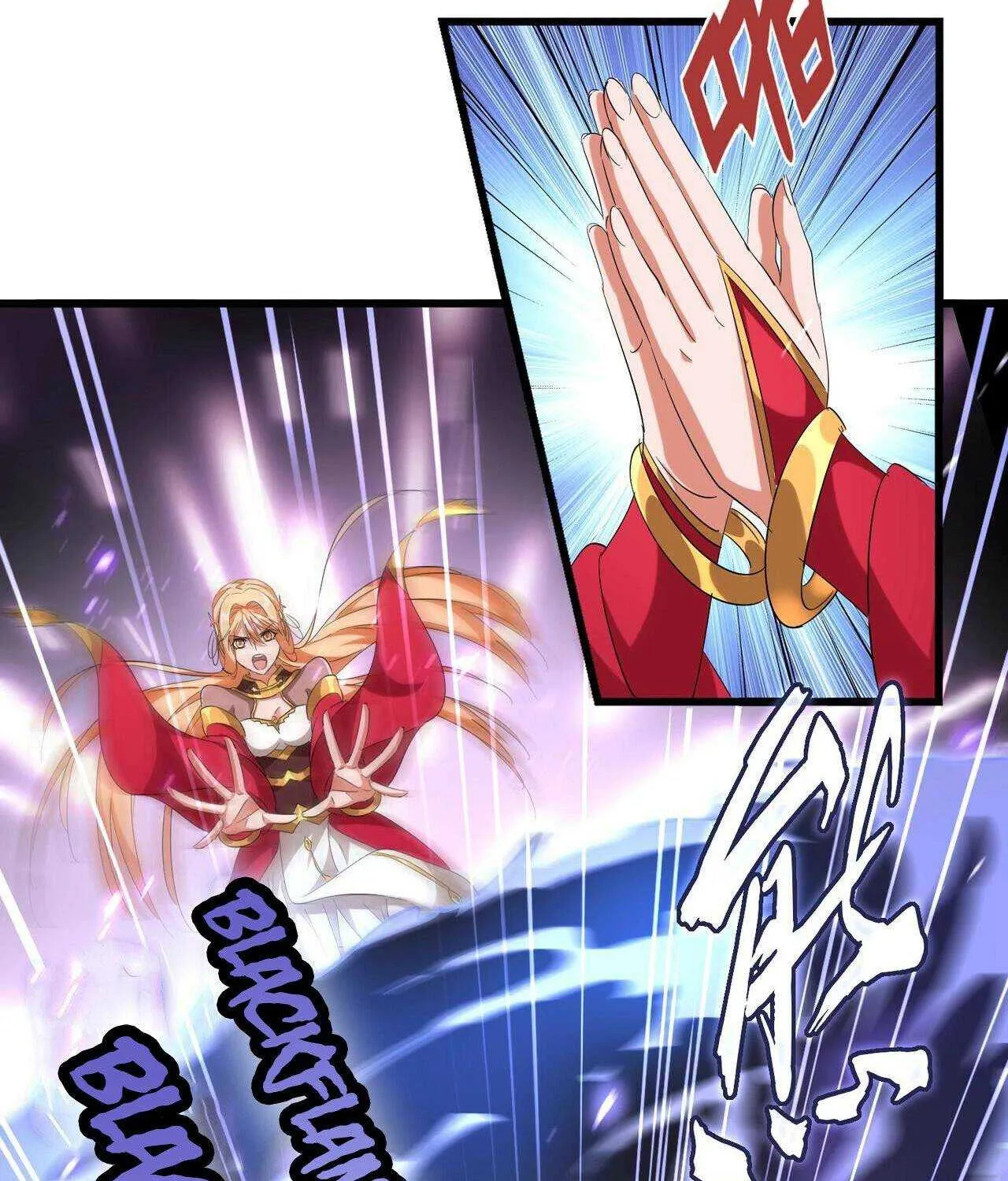 Read Magic Emperor chapter 226 image 15 on Lezhin