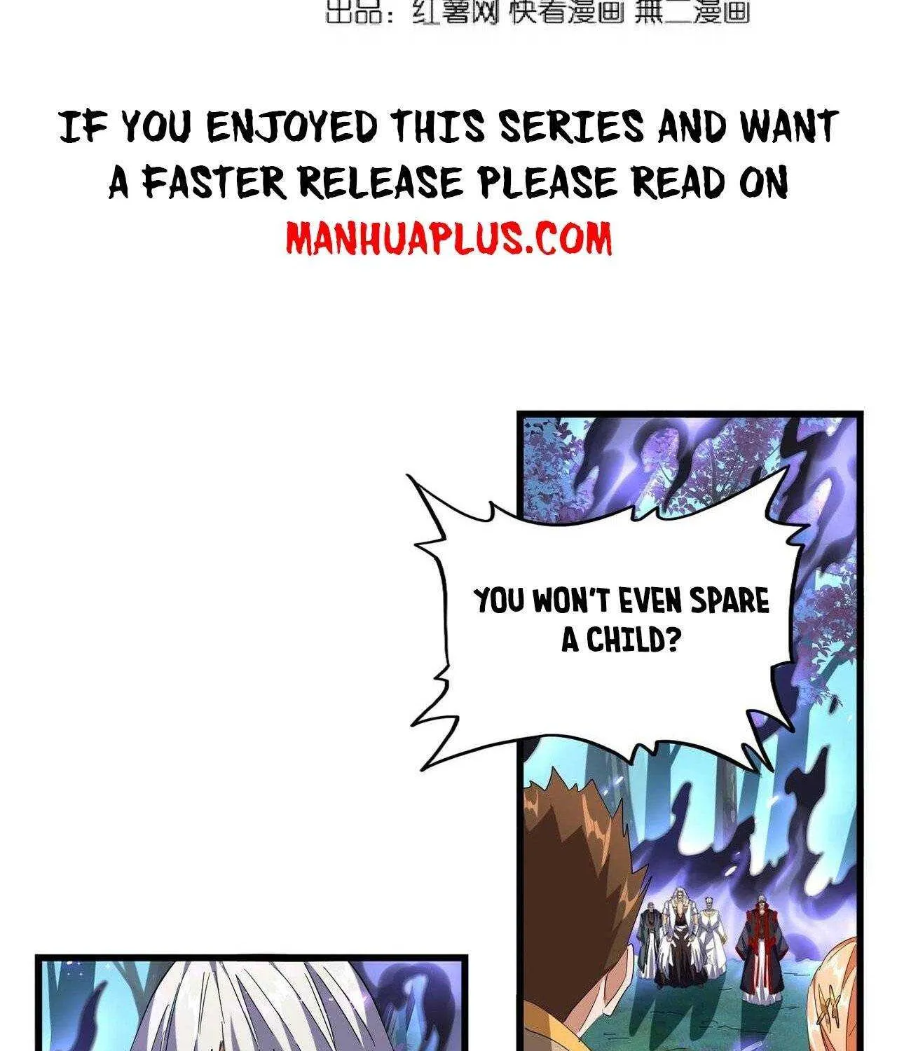 Read Magic Emperor chapter 226 image 3 on Lezhin